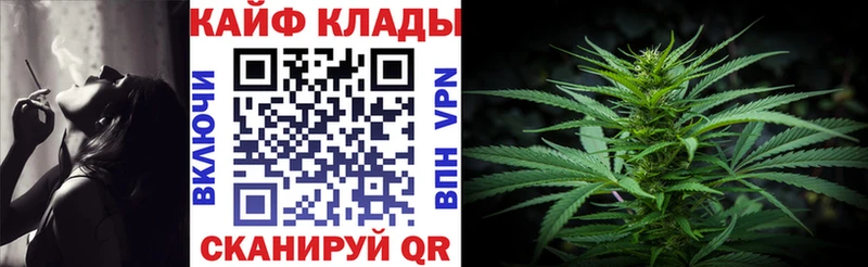 Где найти наркотики Верхотурье A PVP АМФЕТАМИН МЕФ ГАШ COCAIN