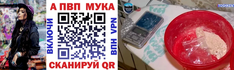 A PVP СК КРИС  кракен рабочий сайт  Верхотурье 