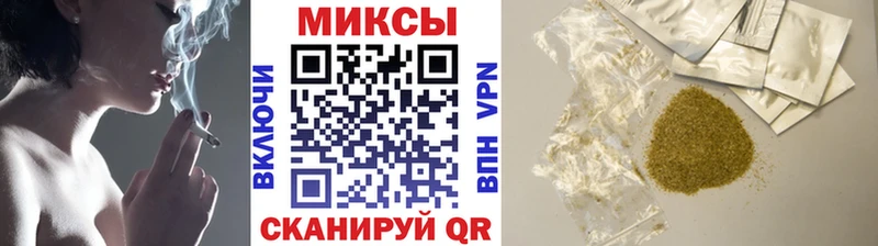 где найти   Верхотурье  БУТИРАТ 99% 