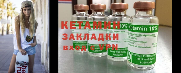 ECSTASY Белоозёрский