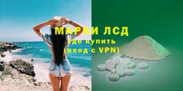 ECSTASY Белоозёрский