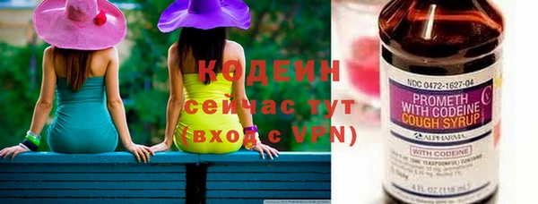 ECSTASY Белоозёрский