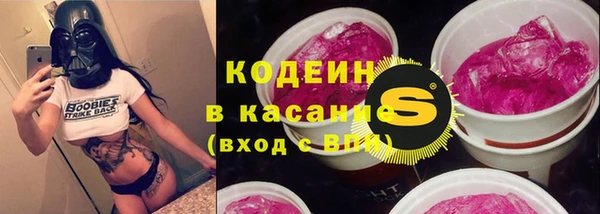 jwh Снежинск