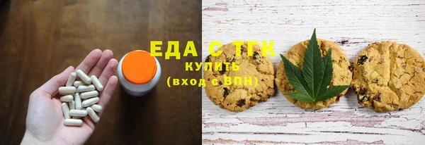 прущий лед Беломорск
