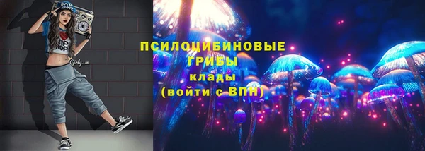 прущий лед Беломорск