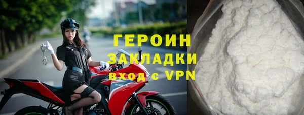ECSTASY Белоозёрский