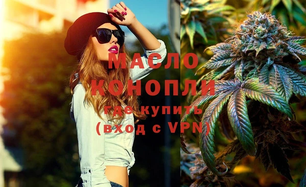 прущий лед Беломорск