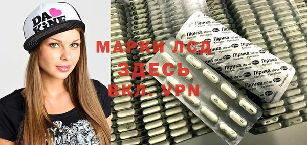 прущий лед Беломорск