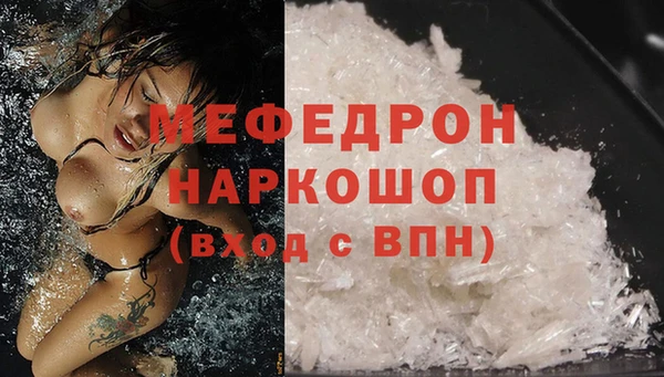 ECSTASY Белоозёрский