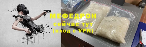 ECSTASY Белоозёрский