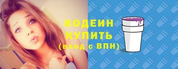 кокаин VHQ Белокуриха