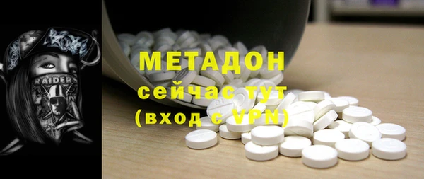 прущий лед Беломорск