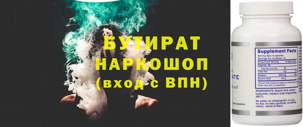 прущий лед Беломорск