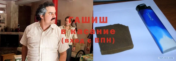 прущий лед Беломорск