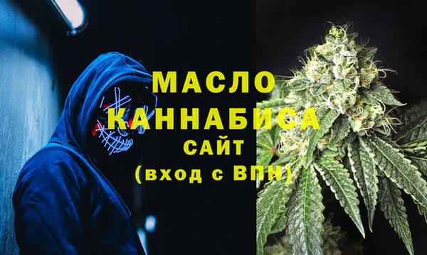 ECSTASY Белоозёрский