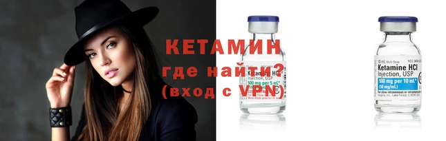 кокаин VHQ Белокуриха