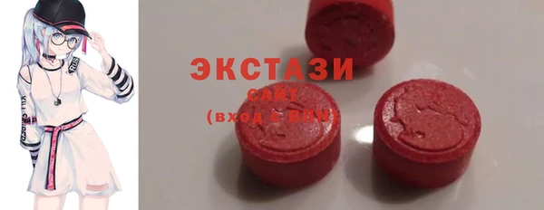 кокаин VHQ Белокуриха