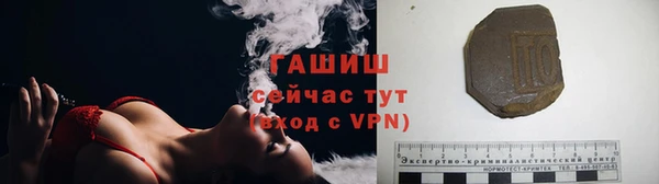 ECSTASY Белоозёрский