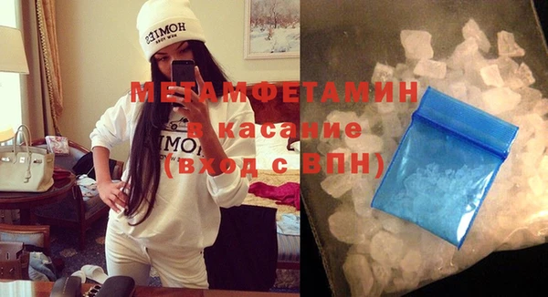 кокаин VHQ Белокуриха
