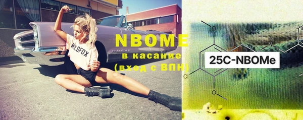 ECSTASY Белоозёрский