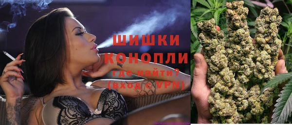 ECSTASY Белоозёрский