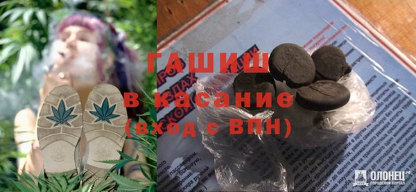 кокаин VHQ Белокуриха