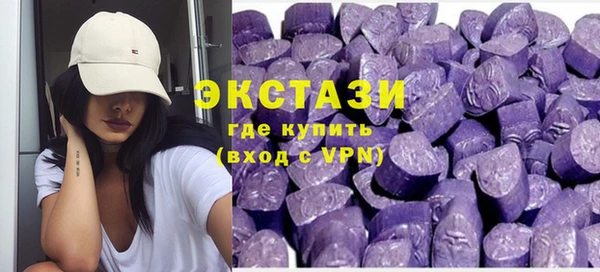 прущий лед Беломорск