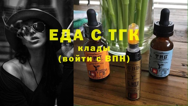 ECSTASY Белоозёрский
