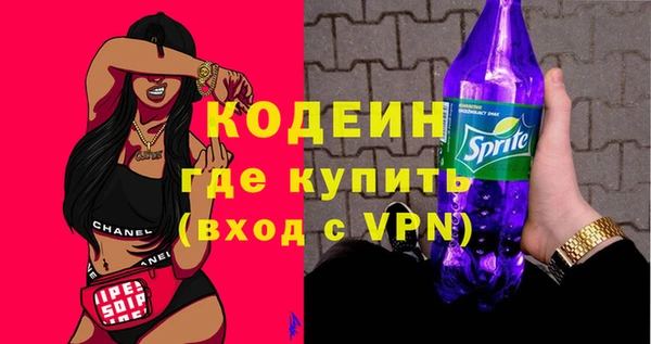 спайс Богданович