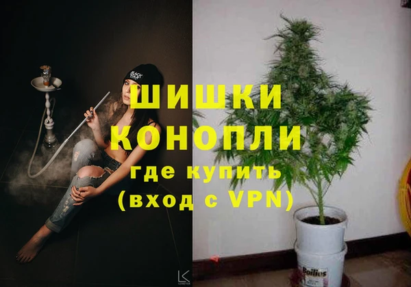 кокаин VHQ Белокуриха