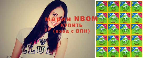 прущий лед Беломорск