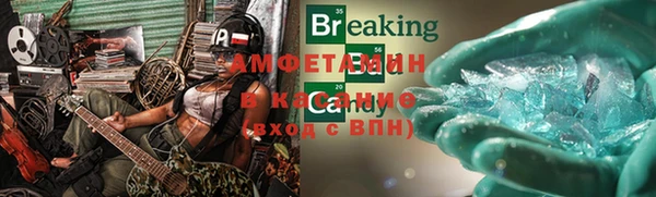 ECSTASY Белоозёрский