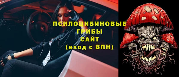 прущий лед Беломорск