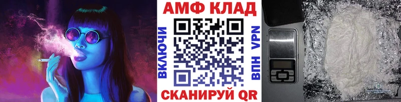 Первитин Methamphetamine  blacksprut ссылки  Верхотурье  сколько стоит 